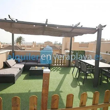 شقة La Union